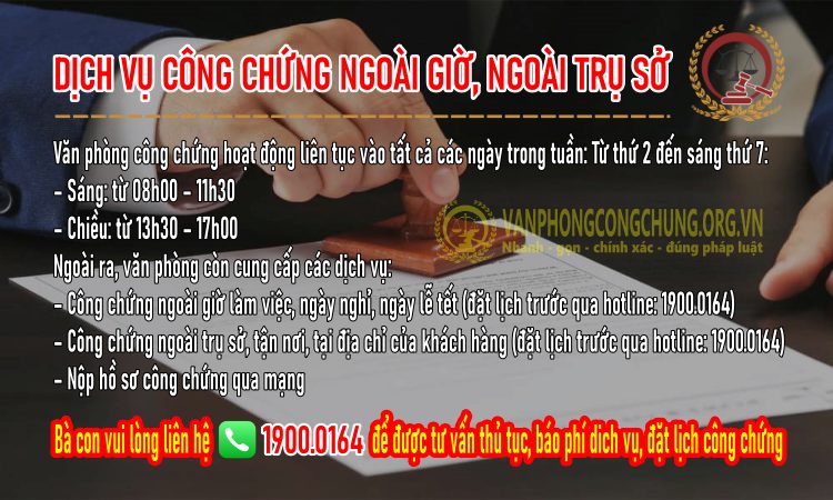 Dịch vụ công chứng ngoài giờ, ngoài trụ sở ở Yên Sơn