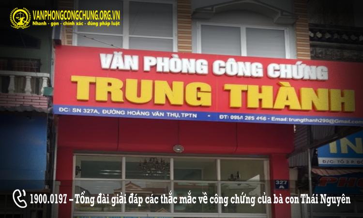 Văn phòng công chứng Trung Thành