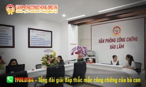 Văn phòng công chứng Bảo Lâm