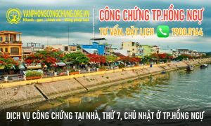 Văn phòng công chứng TP.Hồng Ngự - Đồng Tháp