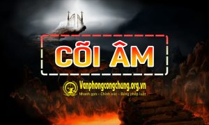 Cõi âm