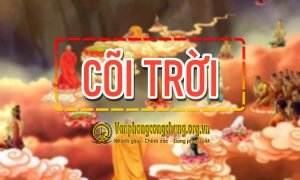 Cõi trời