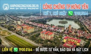 Văn phòng công chứng Thành phố Hưng Yên